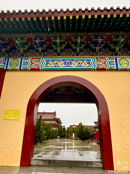 山东庆云旅游景点大全