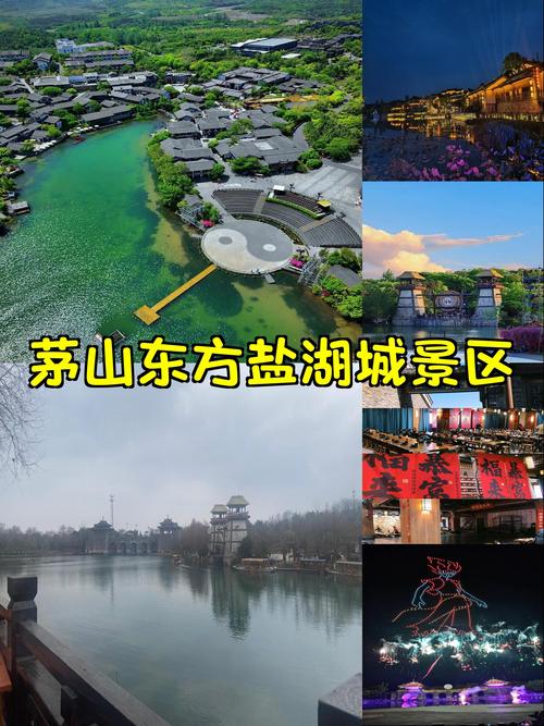 常州周边自驾游二日游