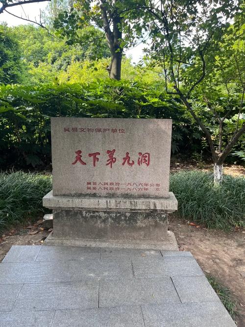 苏州西山旅游景点大全