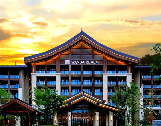 成都岷山拉萨大酒店