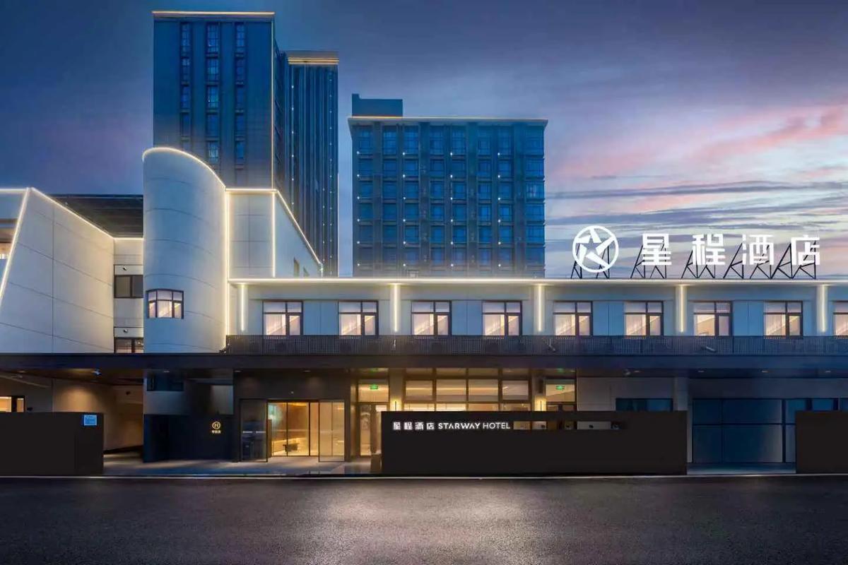 华住酒店是什么酒店