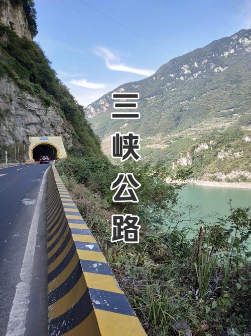 湖北周边自驾游三日游