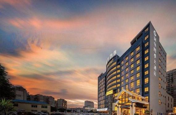 南宁润华四季大酒店