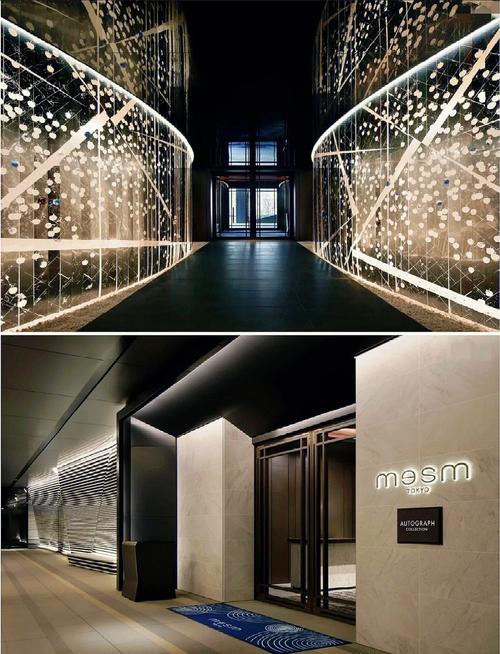 日本东京五星级酒店