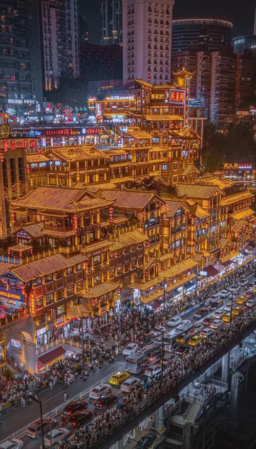 重庆一日游景点自驾游