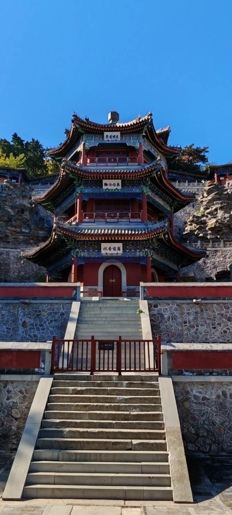 北京香山公园附近景点