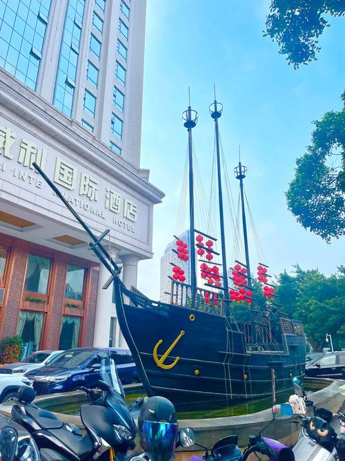 茂名第一滩附近酒店