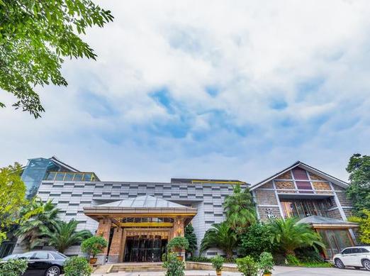 都江堰中堰国际酒店