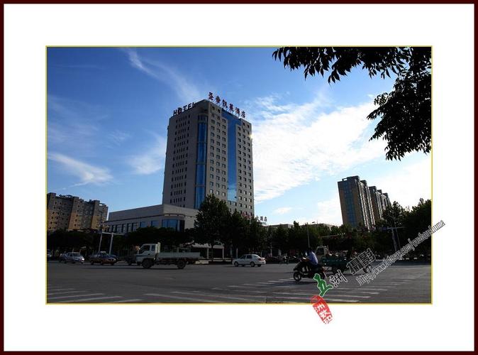 辛集圣帝凯莱大酒店