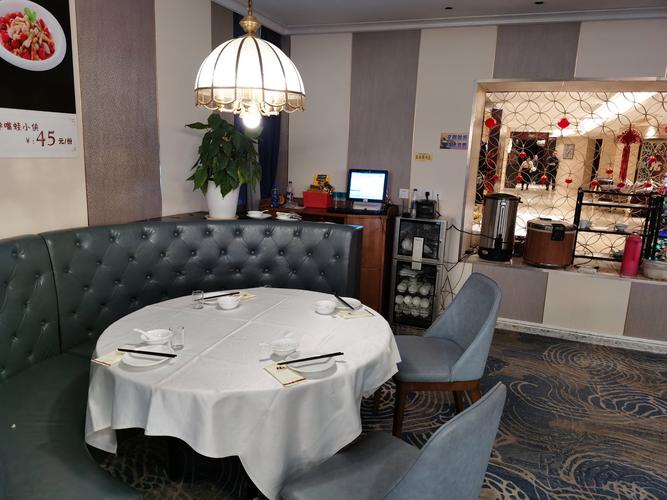 宁波汉通海鲜大酒店