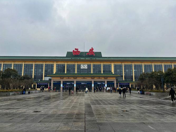 西安火车南站附近景点