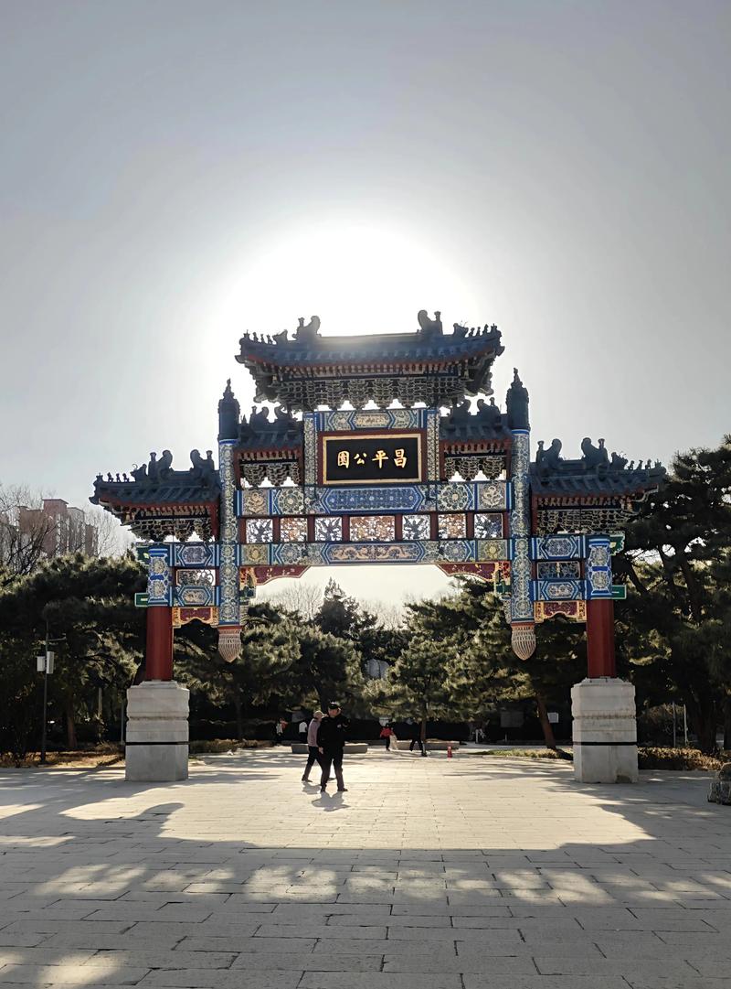 昌平旅游景点大全排名