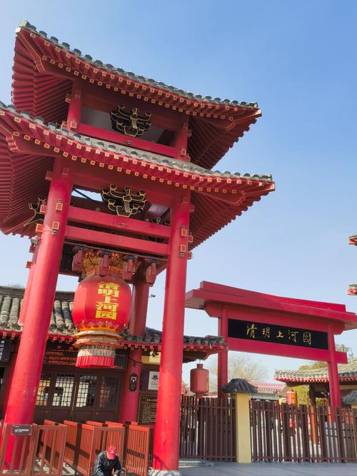 开封周边自驾游一日游