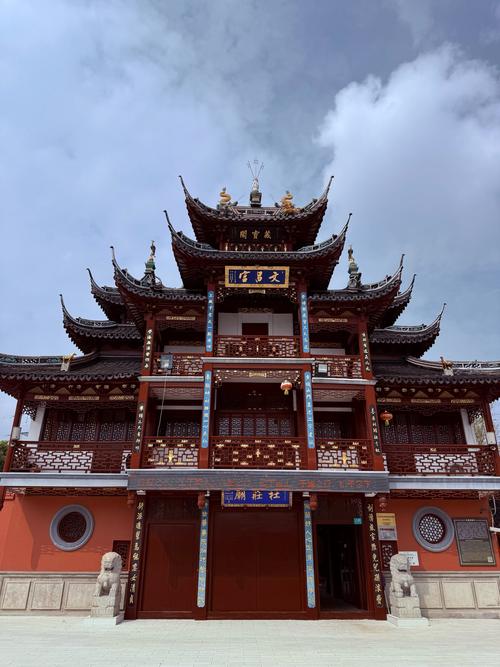 文昌有什么好玩的景点