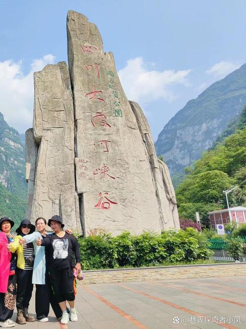 附近周边自驾游一日游