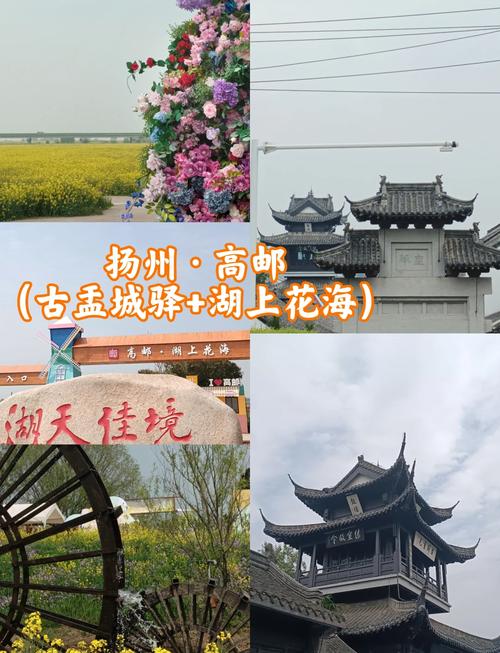 南京周边两日游自驾游