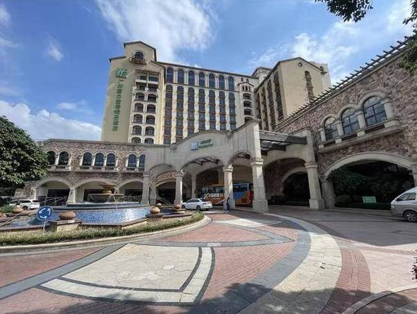 大学城富力假日酒店