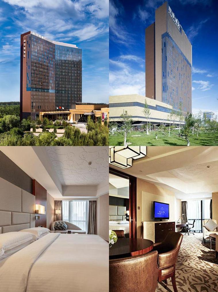 大学城富力假日酒店