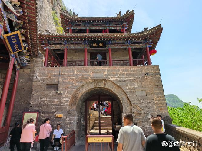 武安涉县旅游景点大全