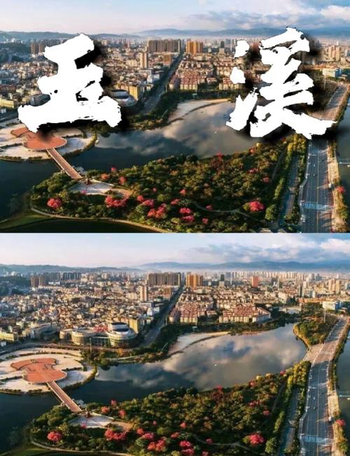 云南玉溪旅游景点排名