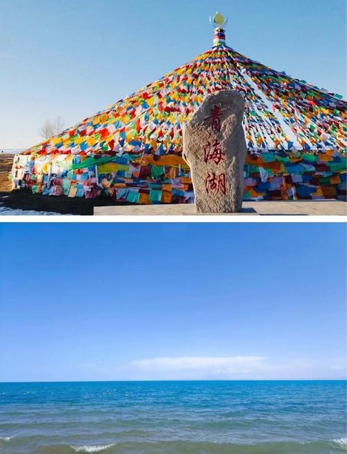 西宁一日游攻略自驾游