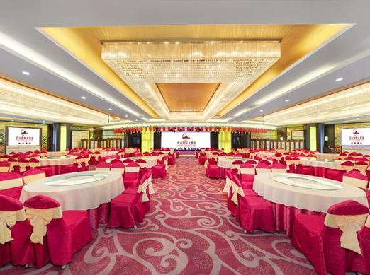 德保红山国际大酒店