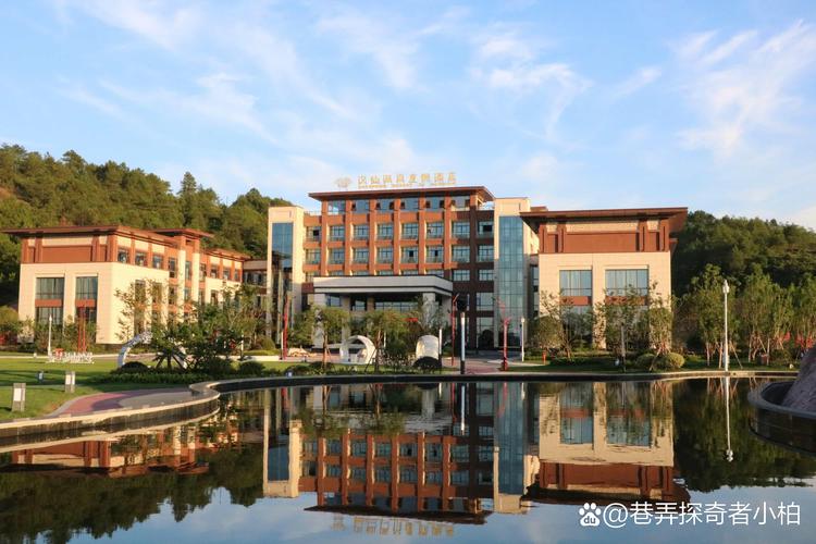 德保红山国际大酒店