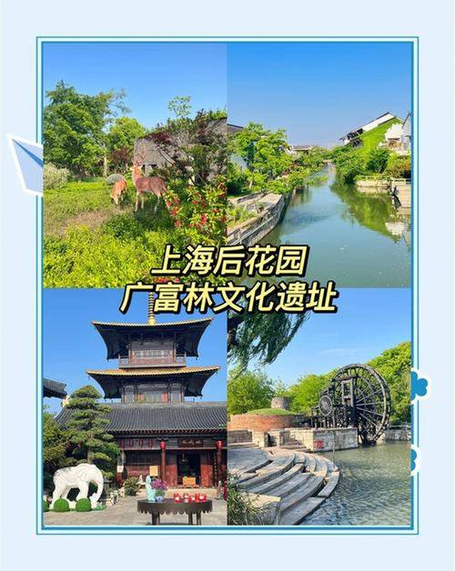 上海周边自驾旅游景点