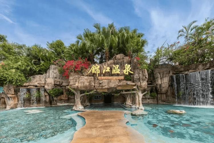 深圳温泉酒店度假村