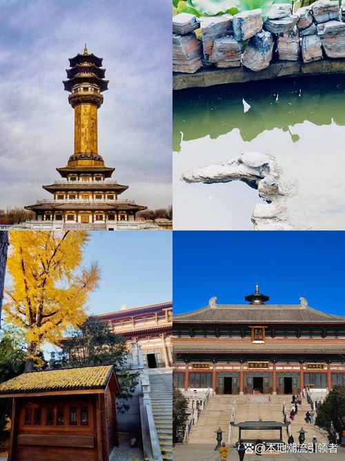 廊坊周边两日游自驾游