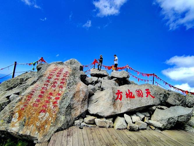 宝鸡附近自驾游一日游