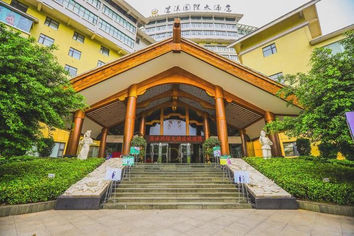 大连新海天国际酒店