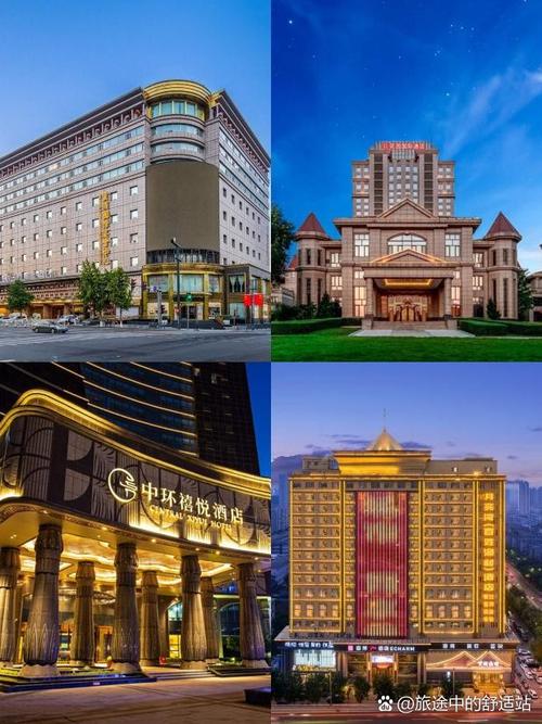 天下洞庭国际大酒店