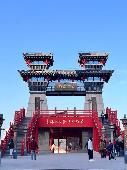 咸阳周边自驾游一日游