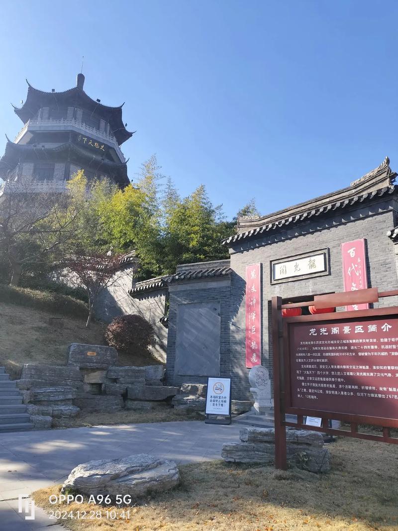 淮安周围旅游景点大全