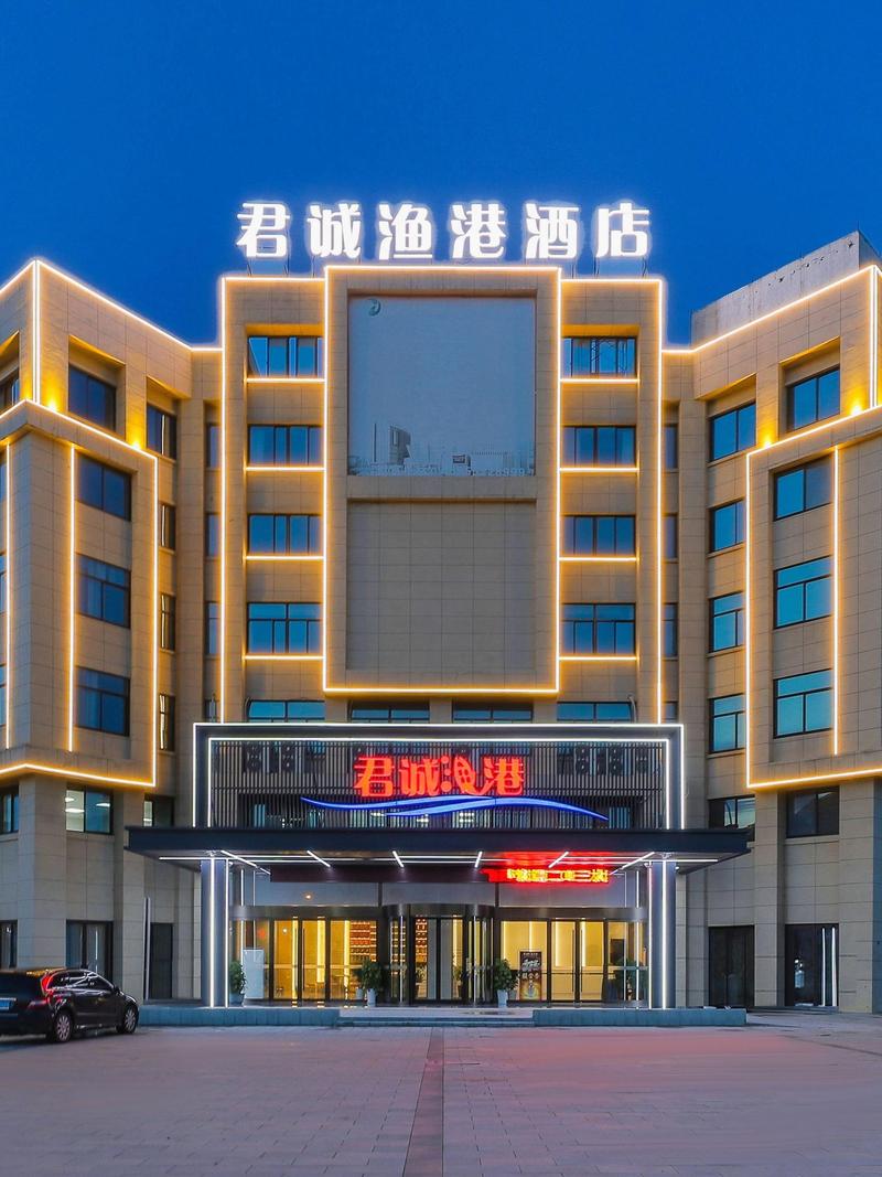 马鞍山珍珠园大酒店