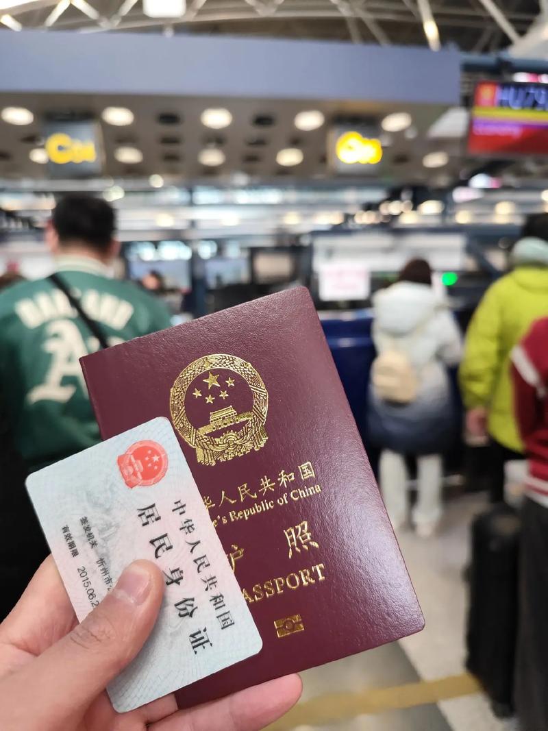 住酒店可以用护照吗