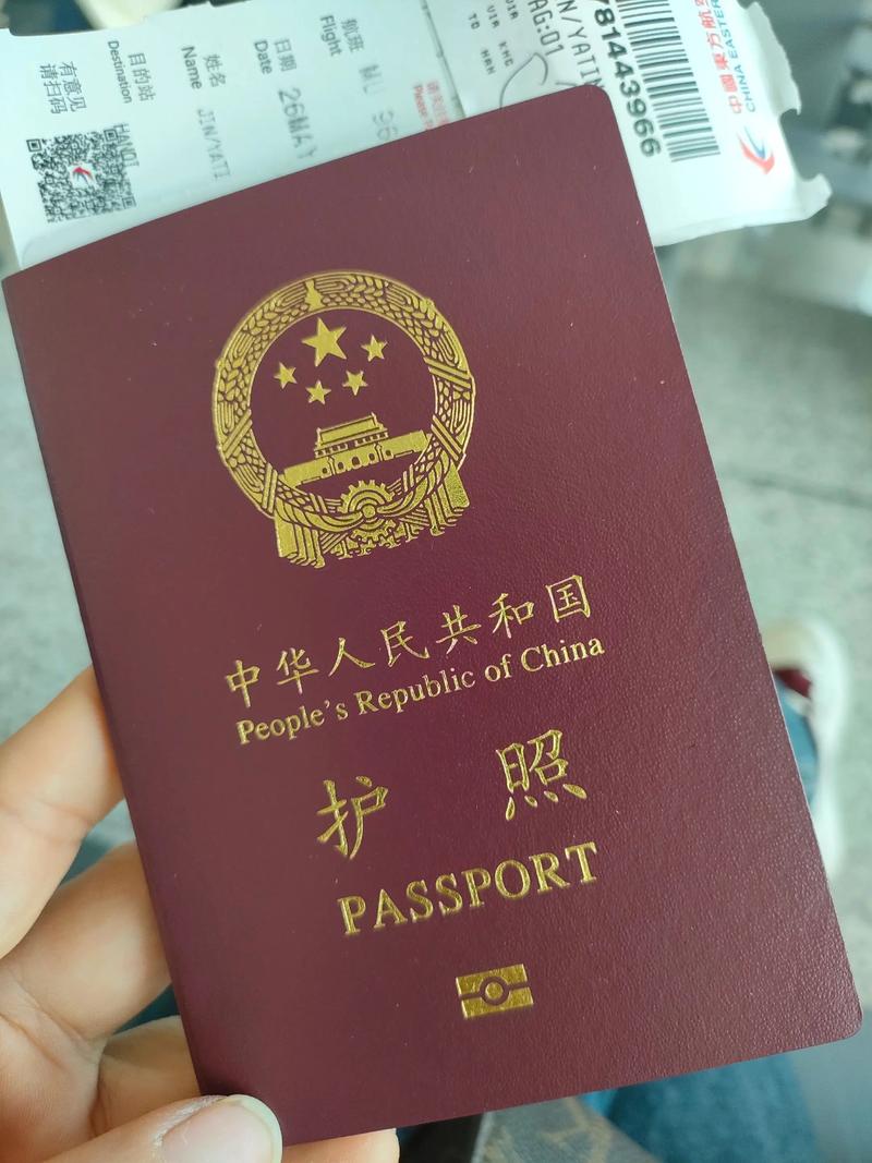 住酒店可以用护照吗