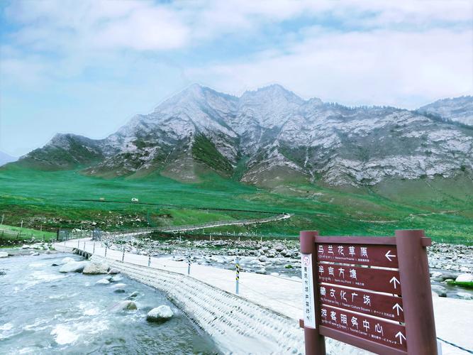 甘肃周边两日游自驾游