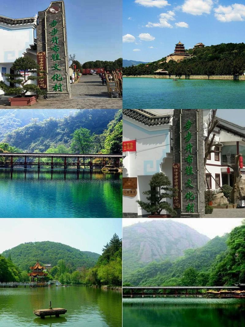 宜昌远安自驾游二日游