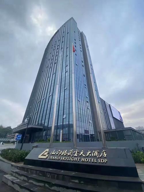 宝安格兰云天大酒店