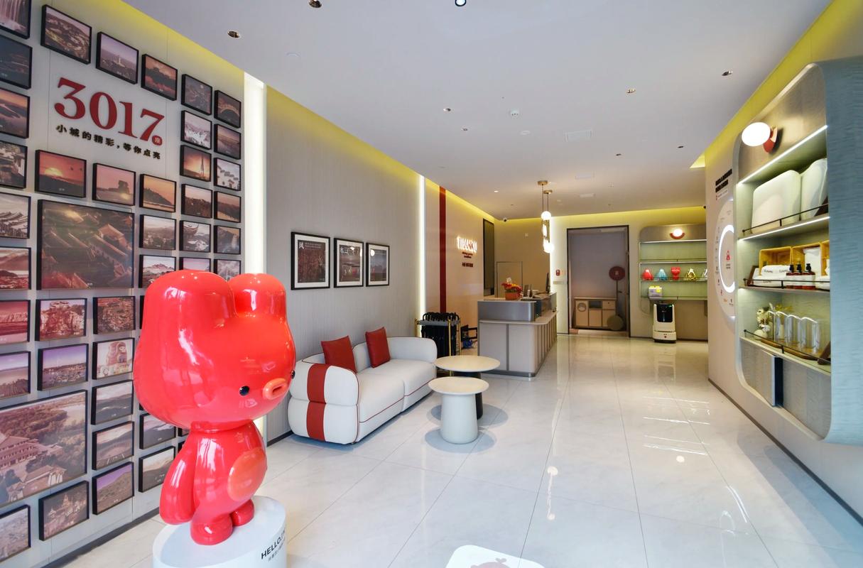 尚客优酒店官网电话