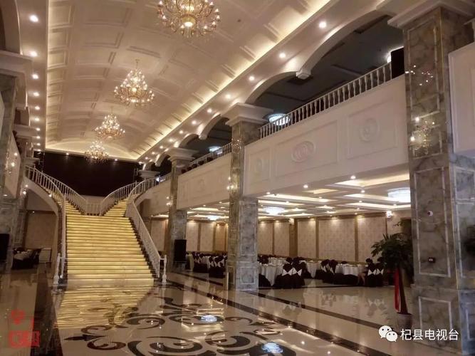 苏州金玉良缘大酒店