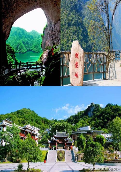 宜昌周边一日游自驾游