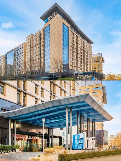 北京海淀雅乐轩酒店