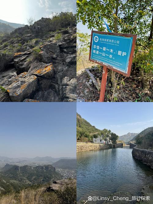 台州临海一日游自驾游