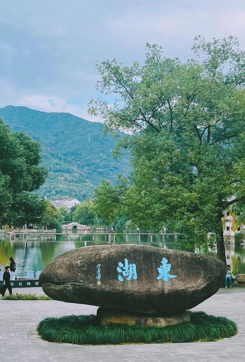 台州临海一日游自驾游
