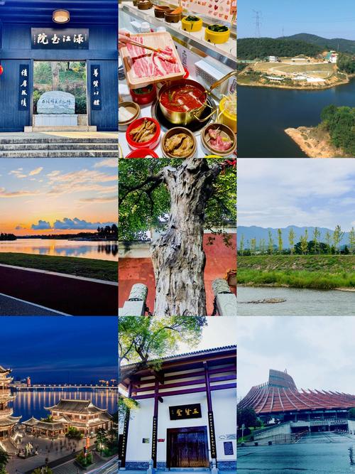 株洲周边自驾游一日游