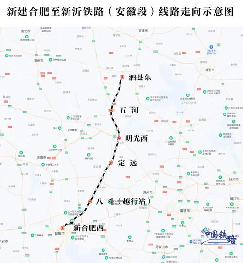 合肥到凤阳自驾游线路