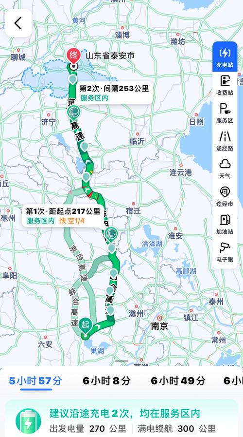 合肥到凤阳自驾游线路